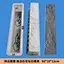 concrete plastic mould